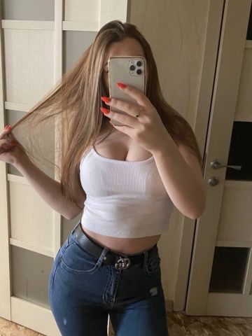 Алиса